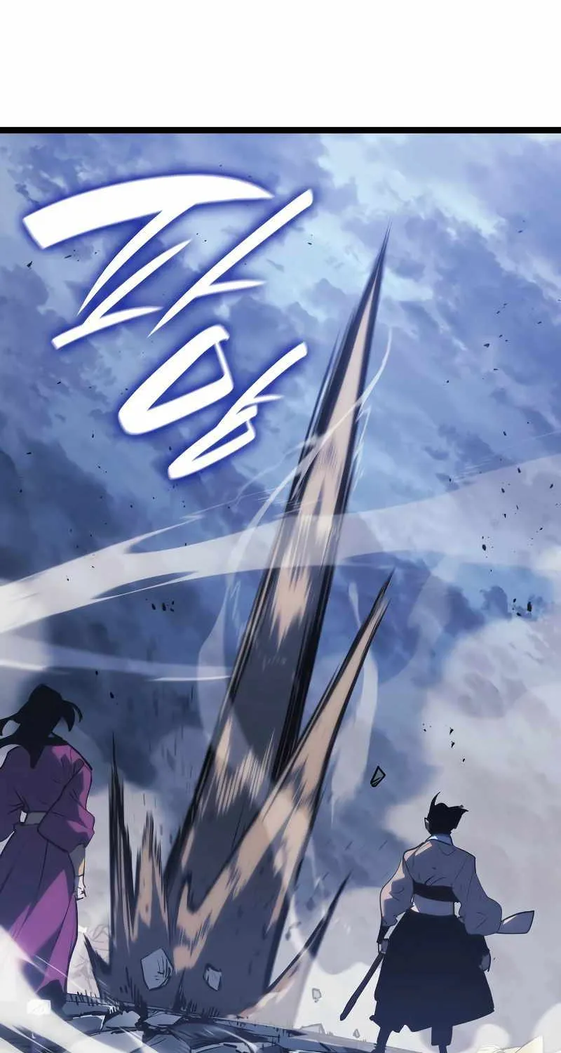 The Reaper, chapter 75, page 65