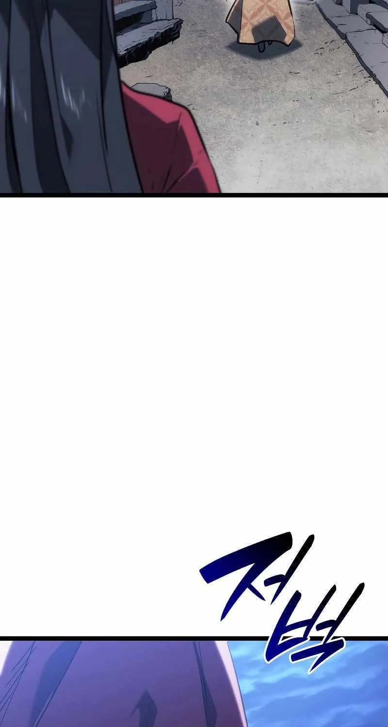 The Reaper, chapter 76, page 82