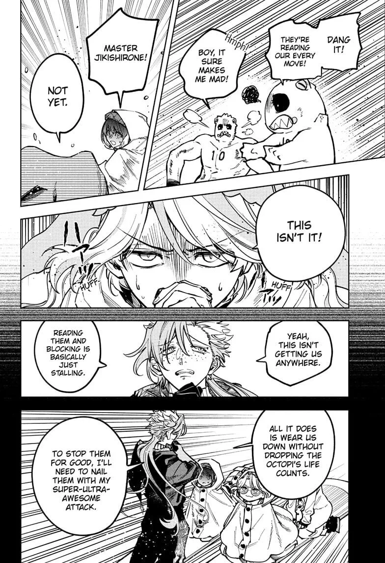 Ichi the Witch, chapter 66, page 6