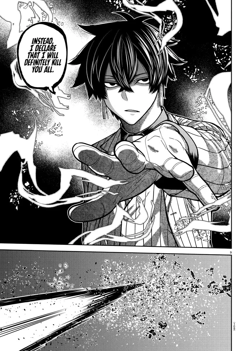 Tougen Anki, chapter 236, page 7