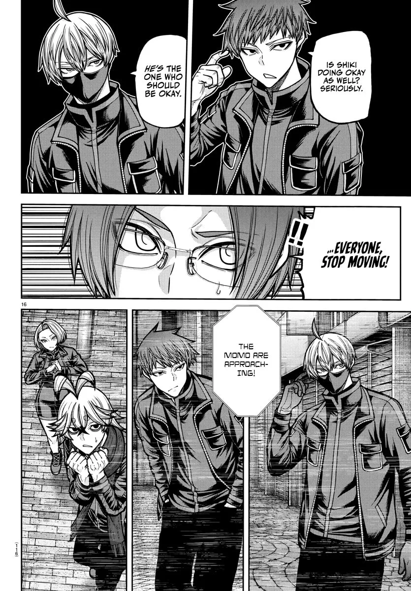 Tougen Anki, chapter 236, page 12