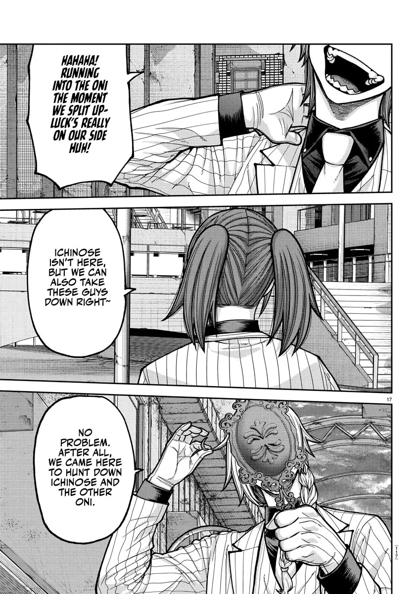Tougen Anki, chapter 236, page 13
