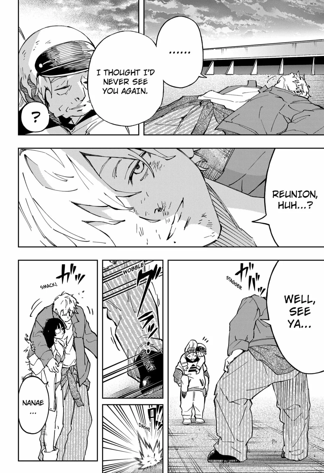 GGG, chapter 29, page 12
