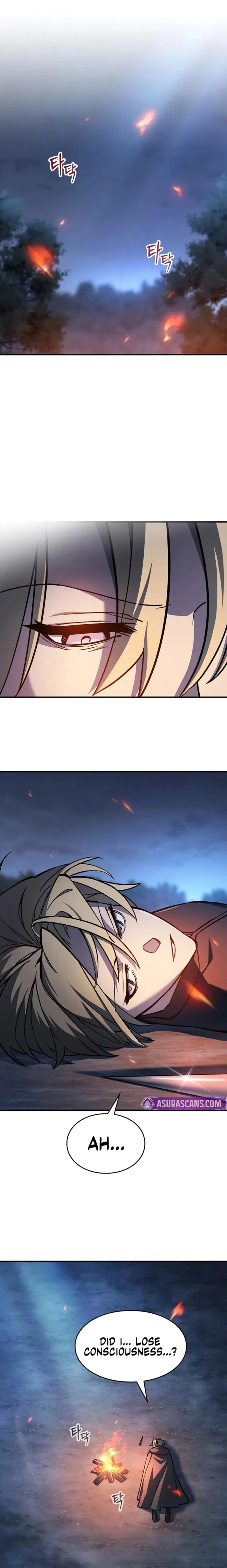 The Sword-Eating Swordmaster, chapter 12, page 1