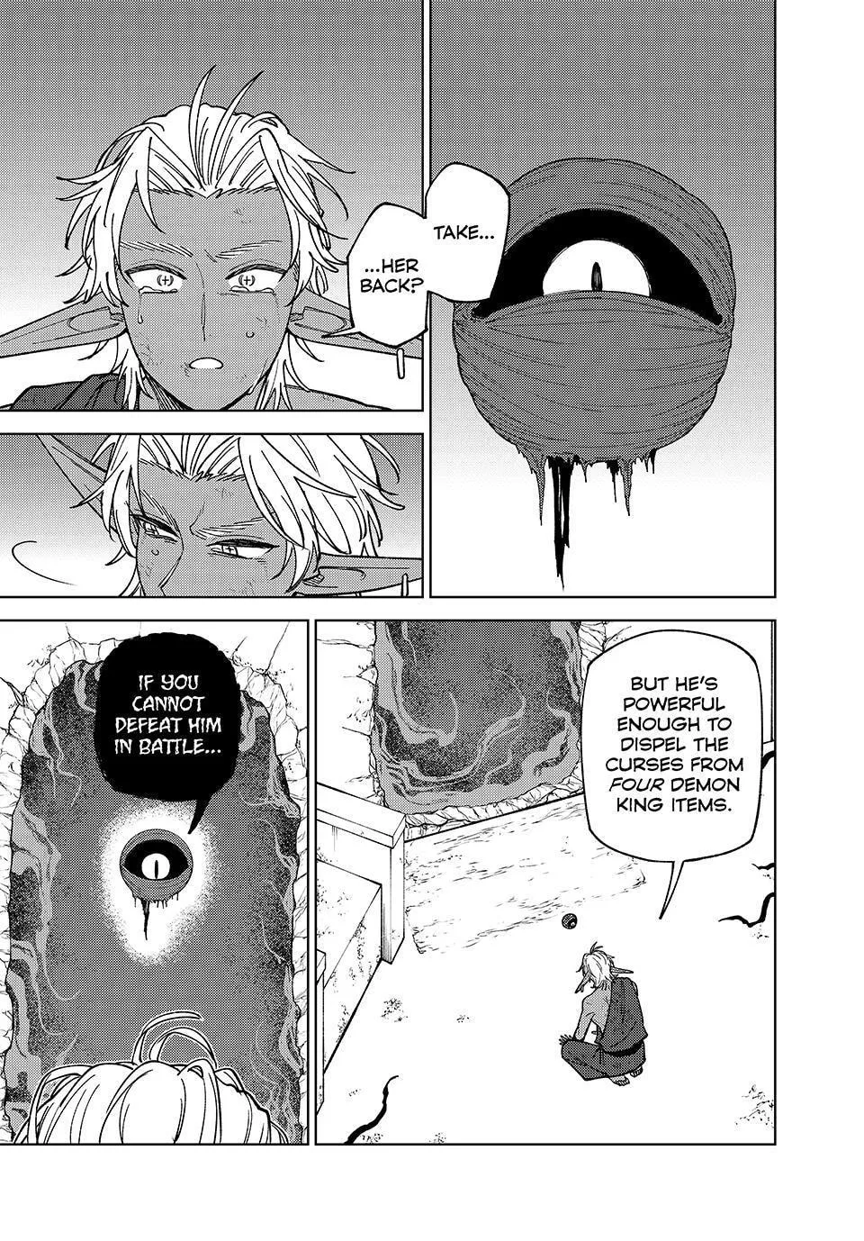 I'm a Curse Crafter, and I Don't Need an S-Rank Party!, chapter 51, page 1