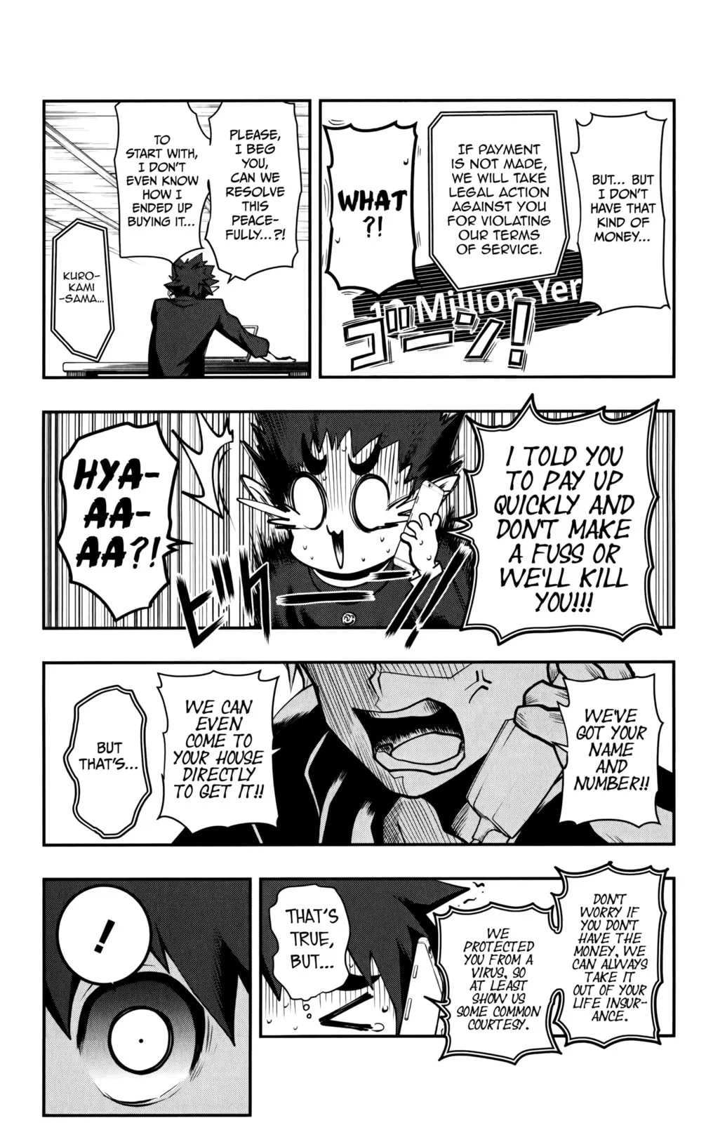 Demon Prince Poro's Diaries, chapter 14, page 5