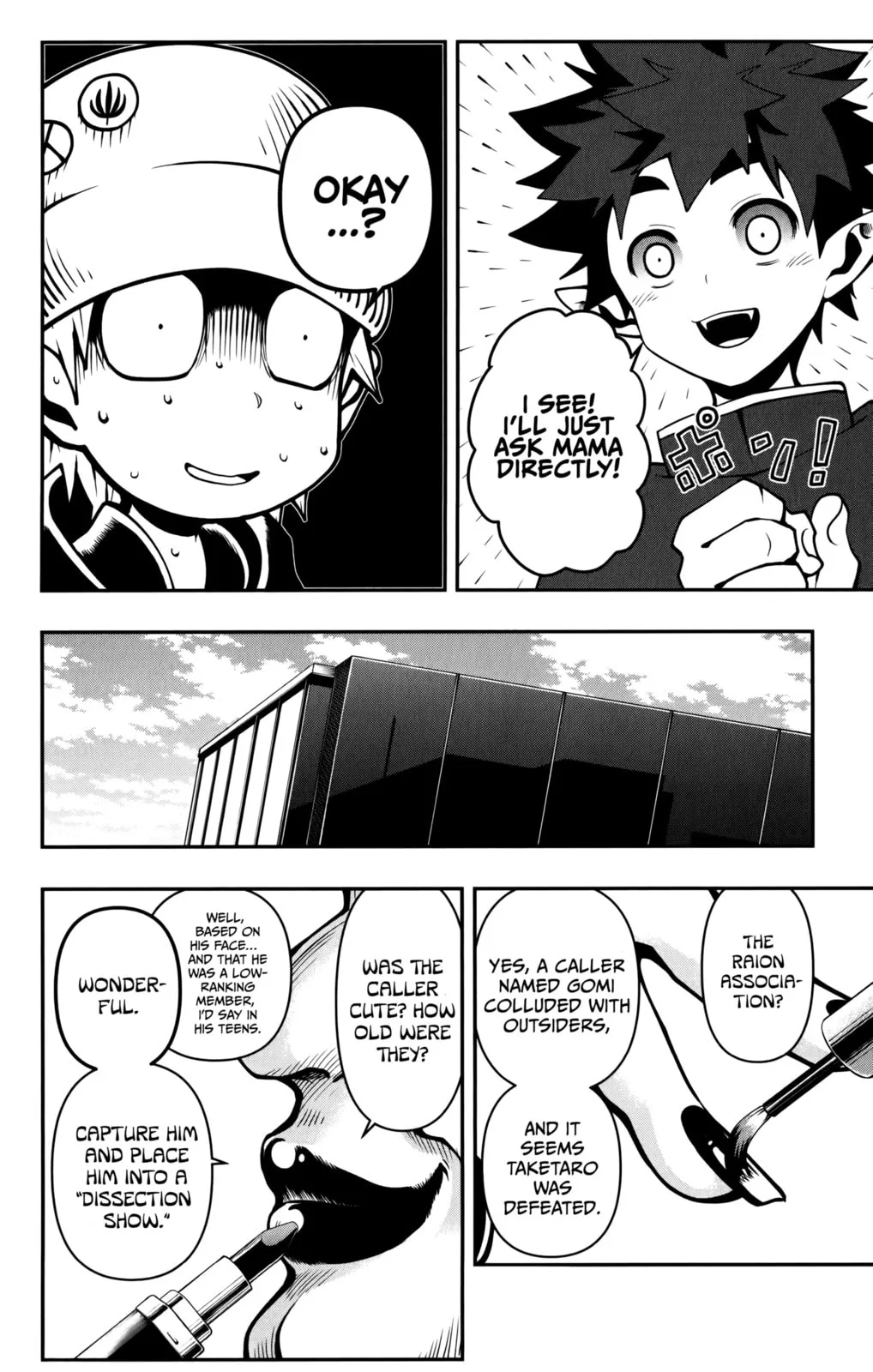 Demon Prince Poro's Diaries, chapter 14, page 15