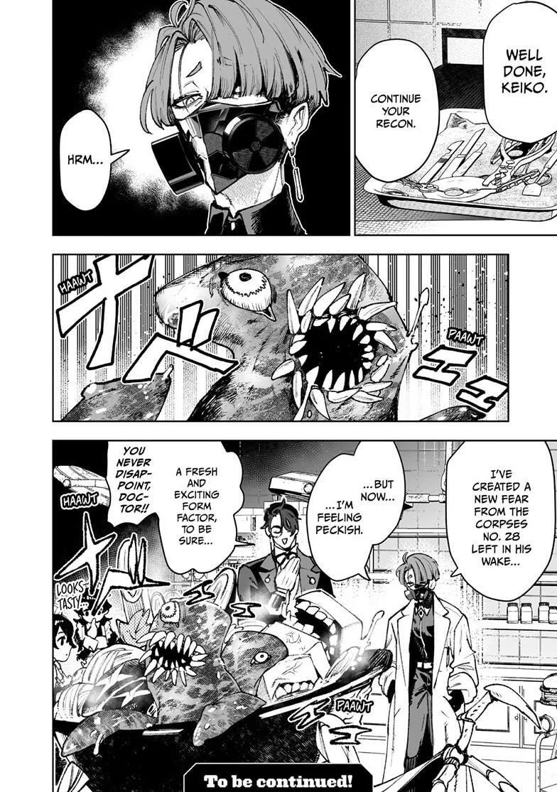 Tokyo Fears Rhapsody, chapter 19, page 14