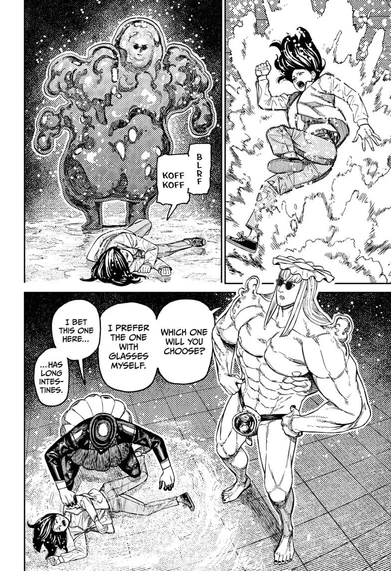 Dandadan Manga, chapter 224, page 10