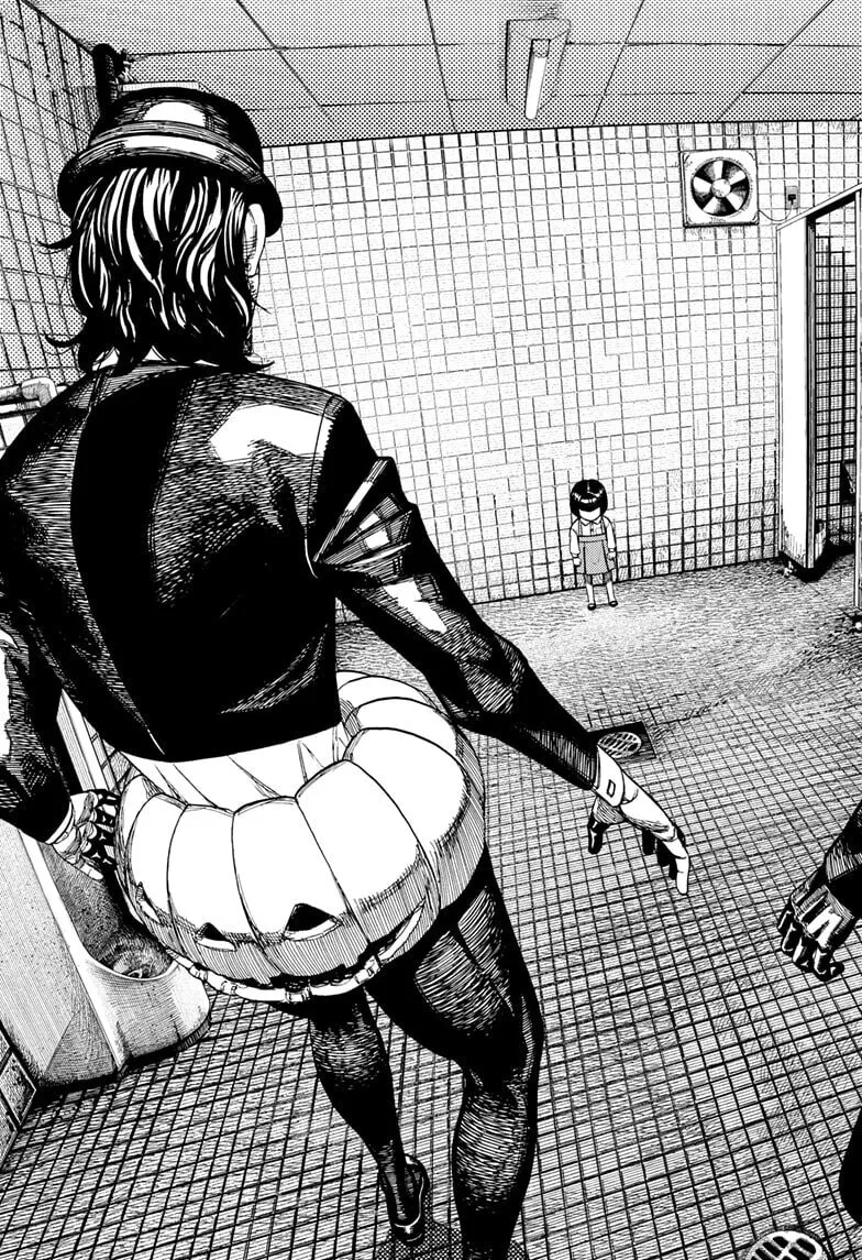 Dandadan Manga, chapter 224, page 17