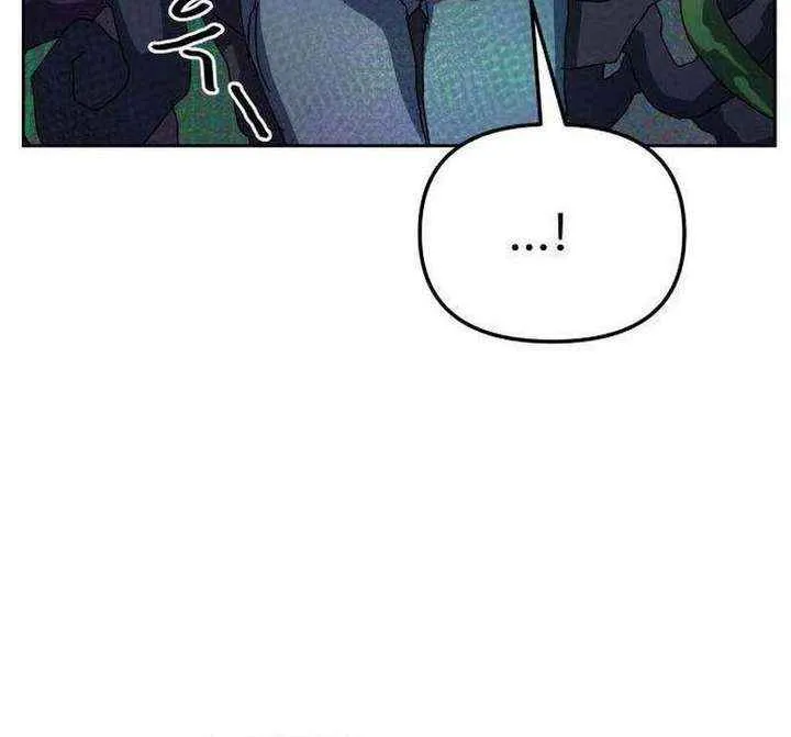 Archmage Curriculum, chapter 12, page 40