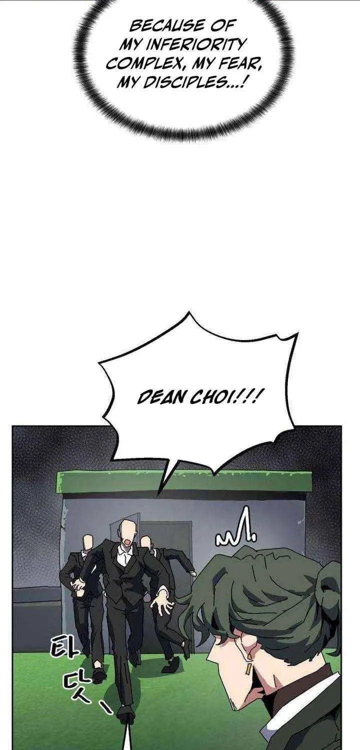 Archmage Curriculum, chapter 12, page 83