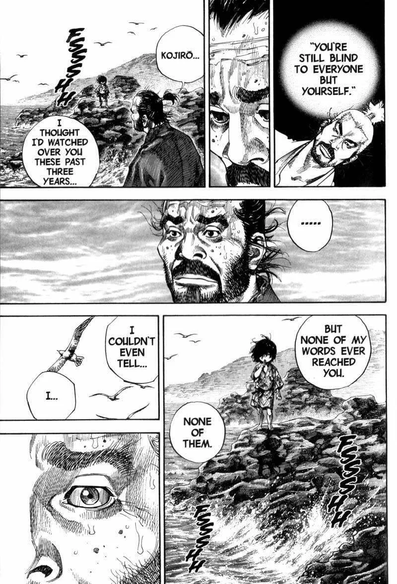 Vagabond Manga, chapter 132, page 1