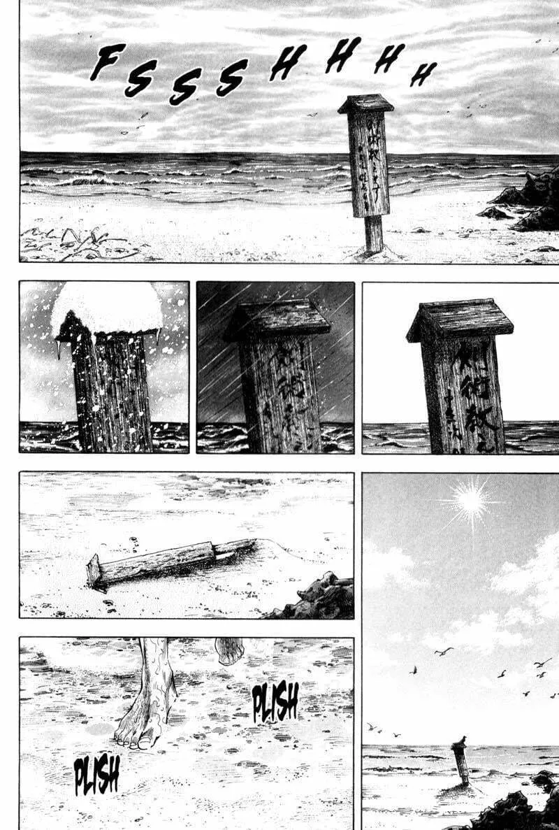 Vagabond Manga, chapter 134, page 16