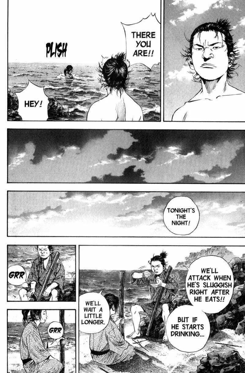 Vagabond Manga, chapter 139, page 12
