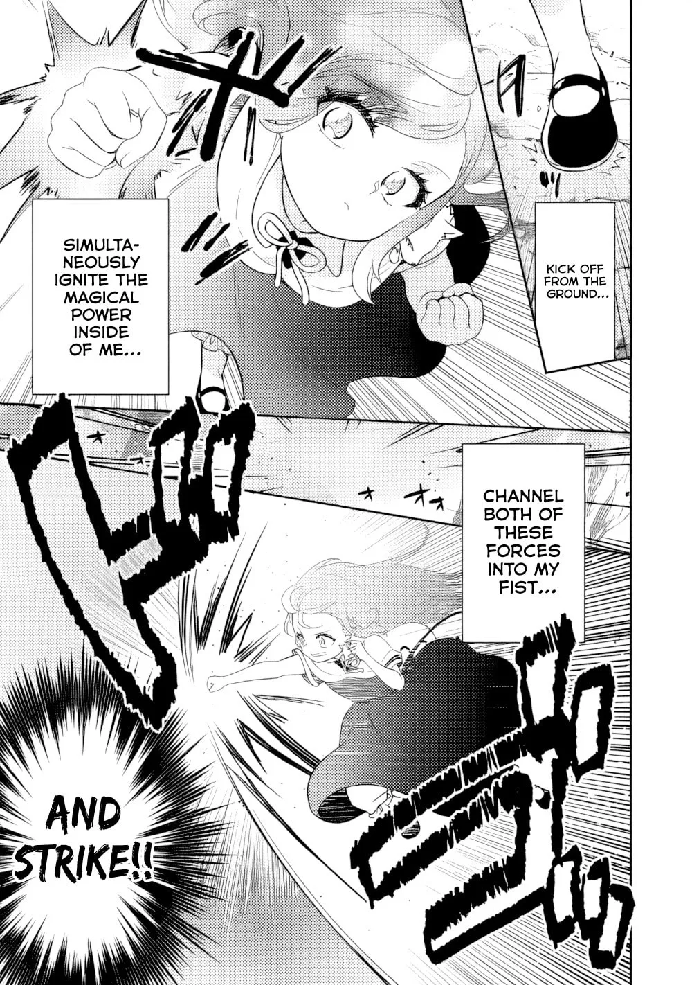 Reincarnated as the Strongest Monster Eater꞉ Revenge on the Tyrant Dragon, chapter 18, page 3