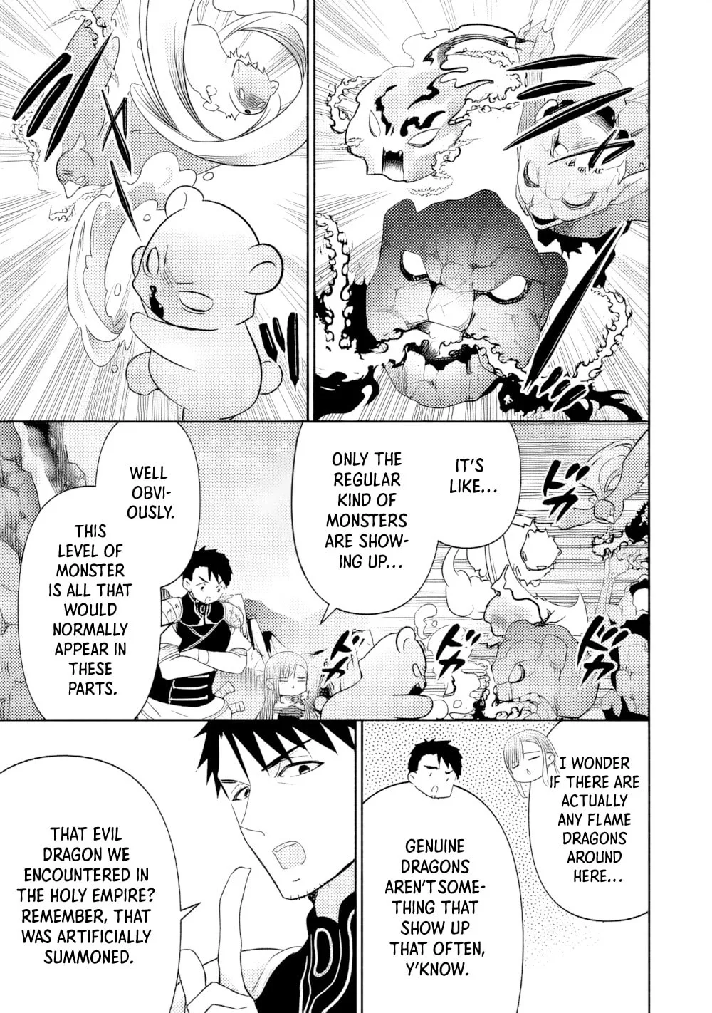 Reincarnated as the Strongest Monster Eater꞉ Revenge on the Tyrant Dragon, chapter 18, page 7