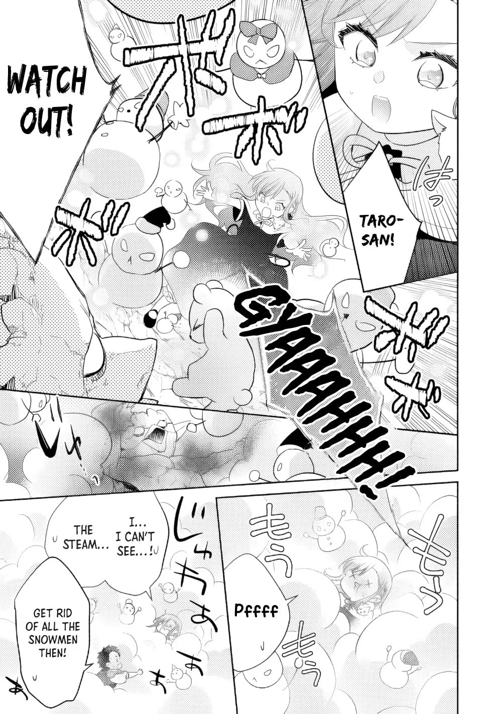 Reincarnated as the Strongest Monster Eater꞉ Revenge on the Tyrant Dragon, chapter 18, page 9