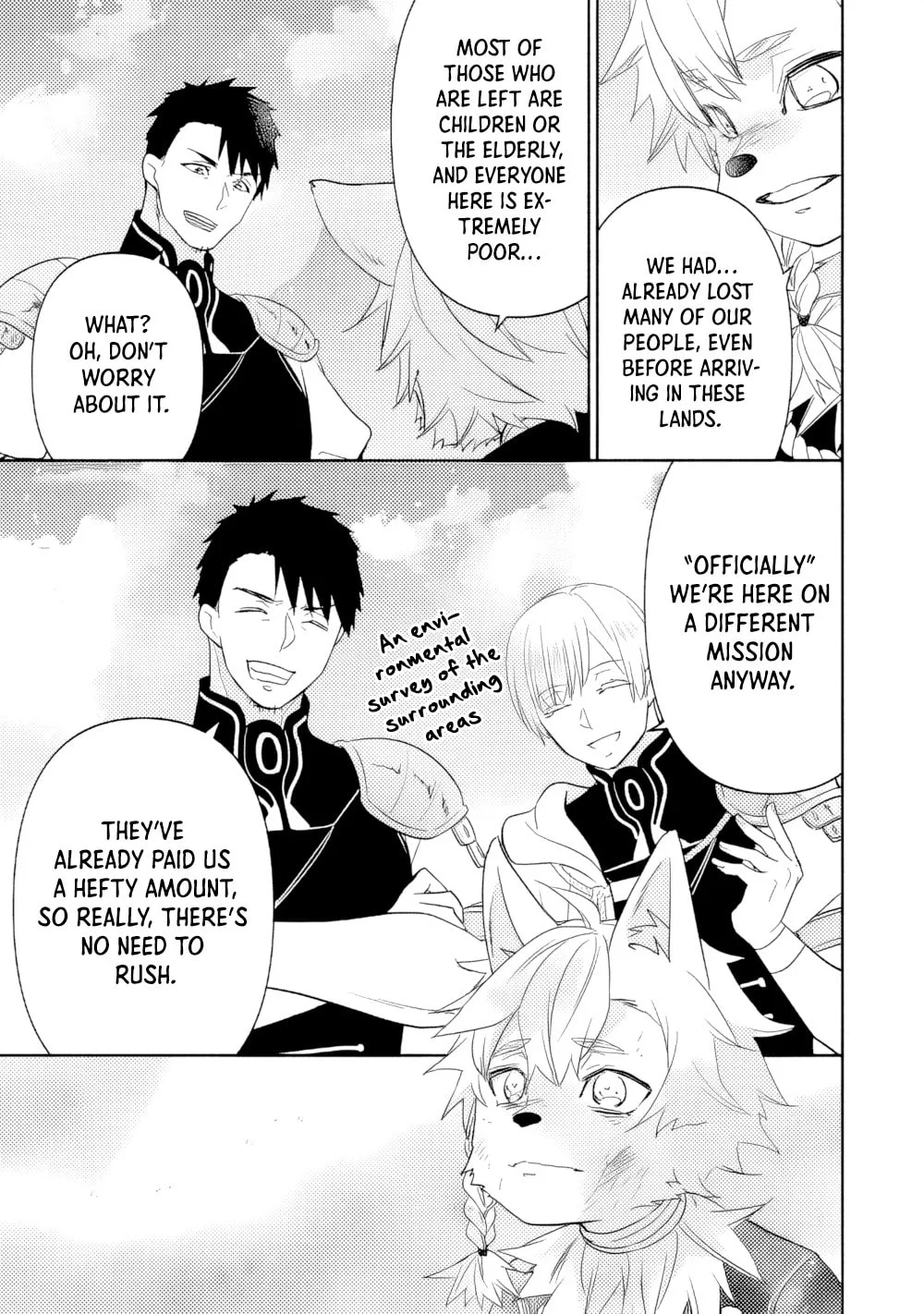 Reincarnated as the Strongest Monster Eater꞉ Revenge on the Tyrant Dragon, chapter 18, page 17