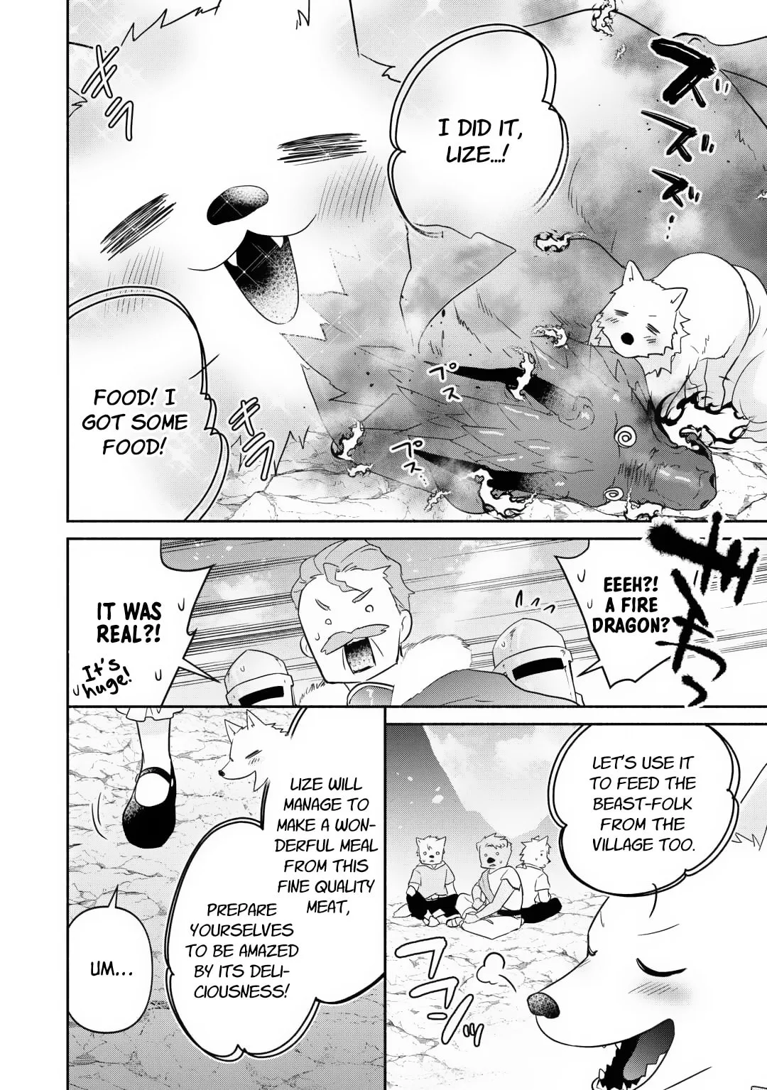 Reincarnated as the Strongest Monster Eater꞉ Revenge on the Tyrant Dragon, chapter 20, page 12