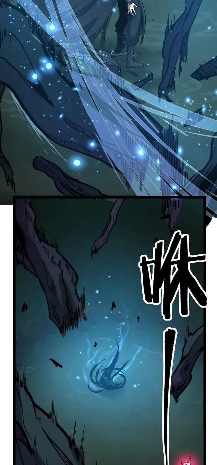 God-level Assassin, I’m the Shadow, chapter 24, page 24