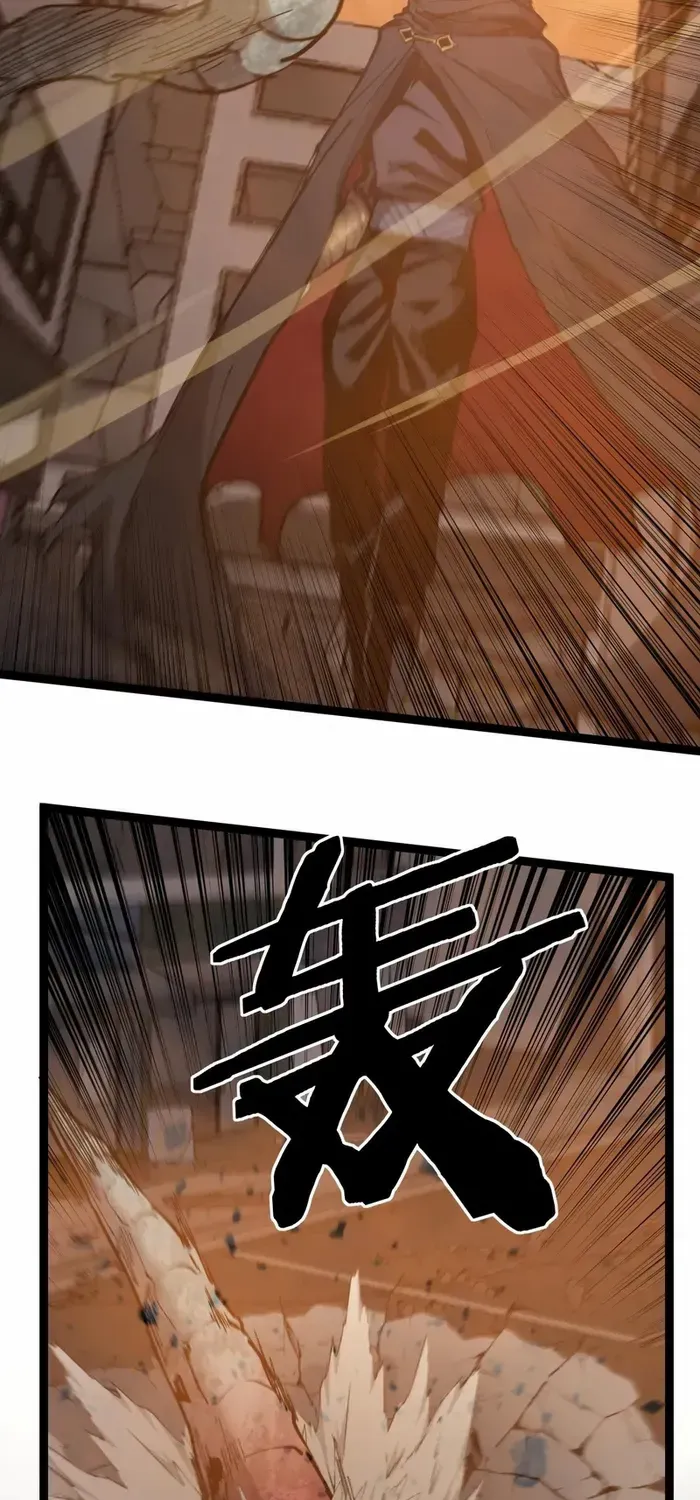 God-level Assassin, I’m the Shadow, chapter 25, page 39