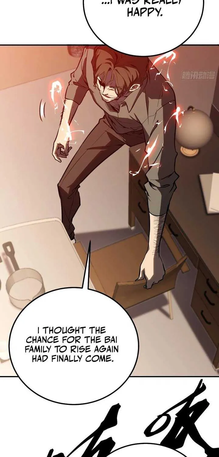 All-Class Awakening:God Slayer, chapter 6, page 21