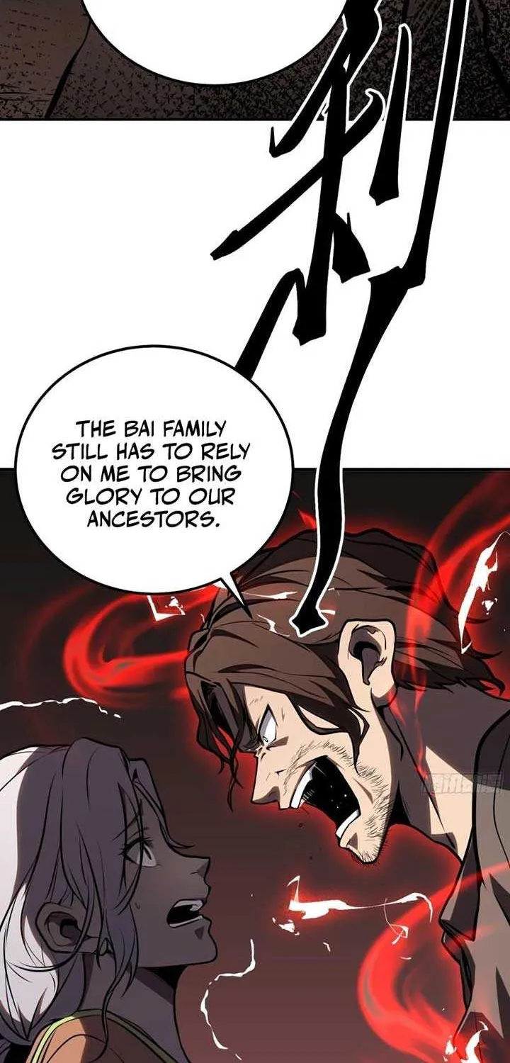 All-Class Awakening:God Slayer, chapter 6, page 23