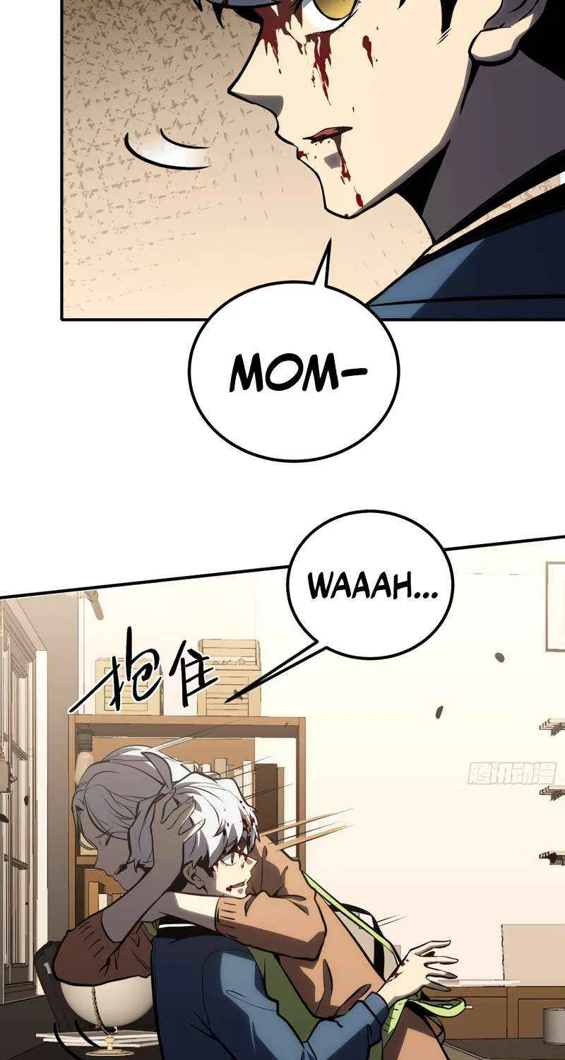 All-Class Awakening:God Slayer, chapter 7, page 17
