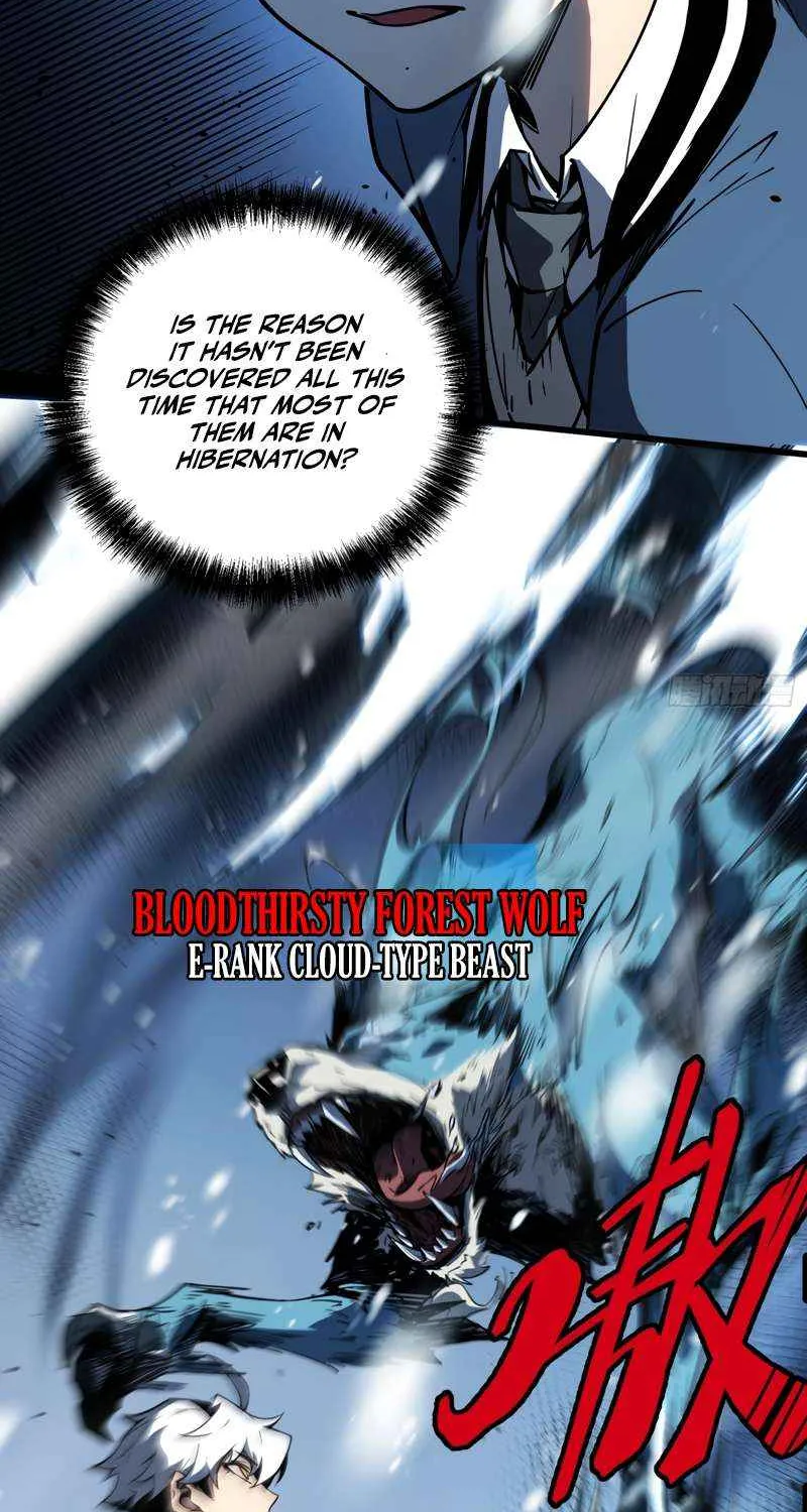 All-Class Awakening:God Slayer, chapter 7, page 88