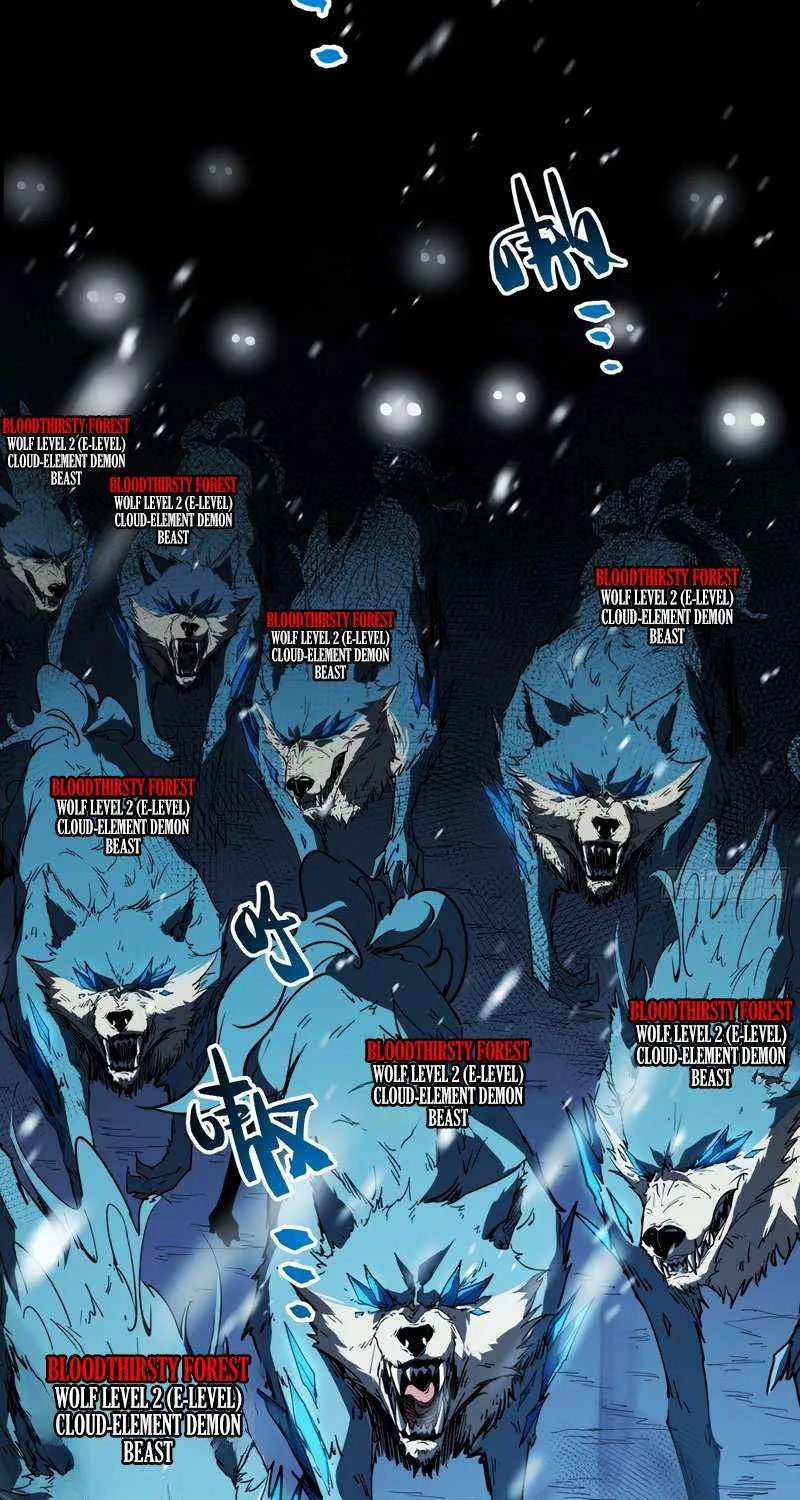 All-Class Awakening:God Slayer, chapter 7, page 107
