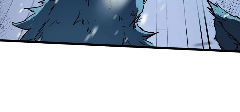 All-Class Awakening:God Slayer, chapter 8, page 17