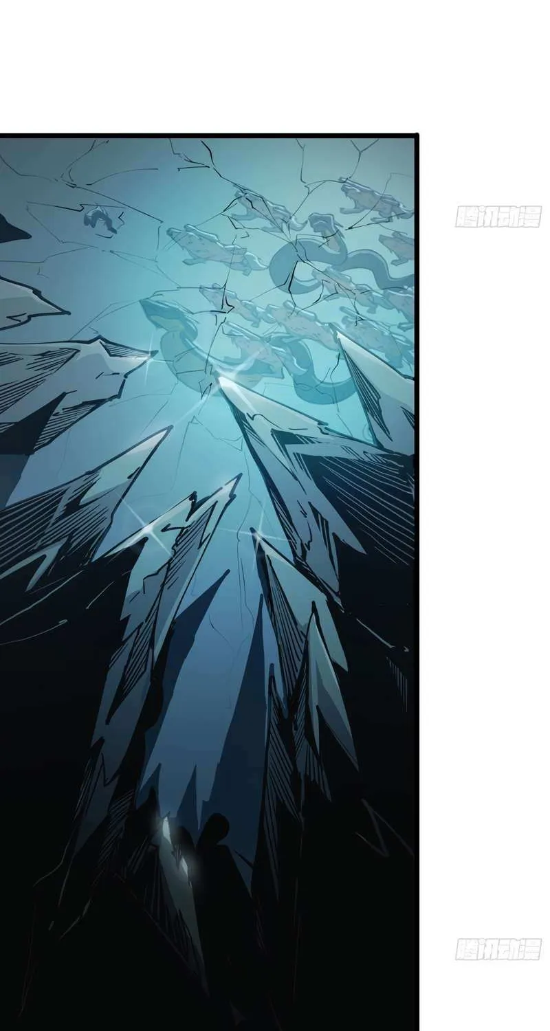 All-Class Awakening:God Slayer, chapter 8, page 78