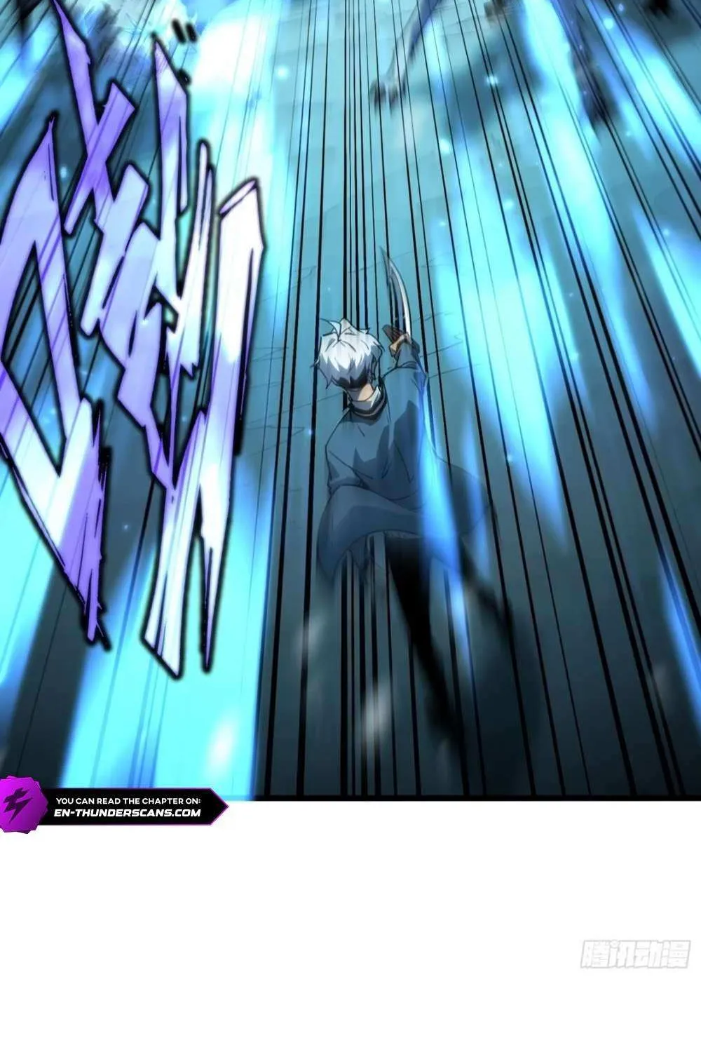 All-Class Awakening:God Slayer, chapter 9, page 31