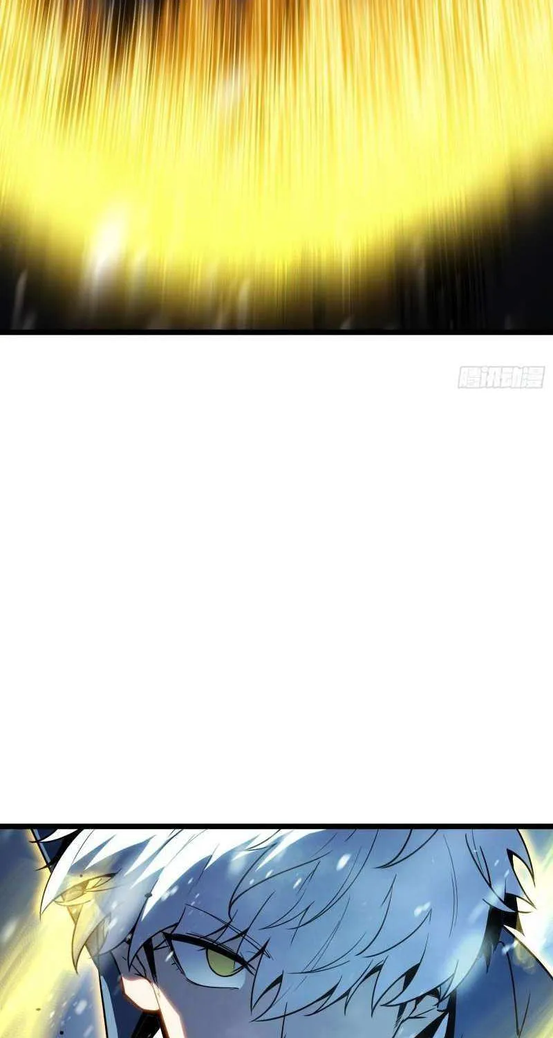 All-Class Awakening:God Slayer, chapter 10, page 69