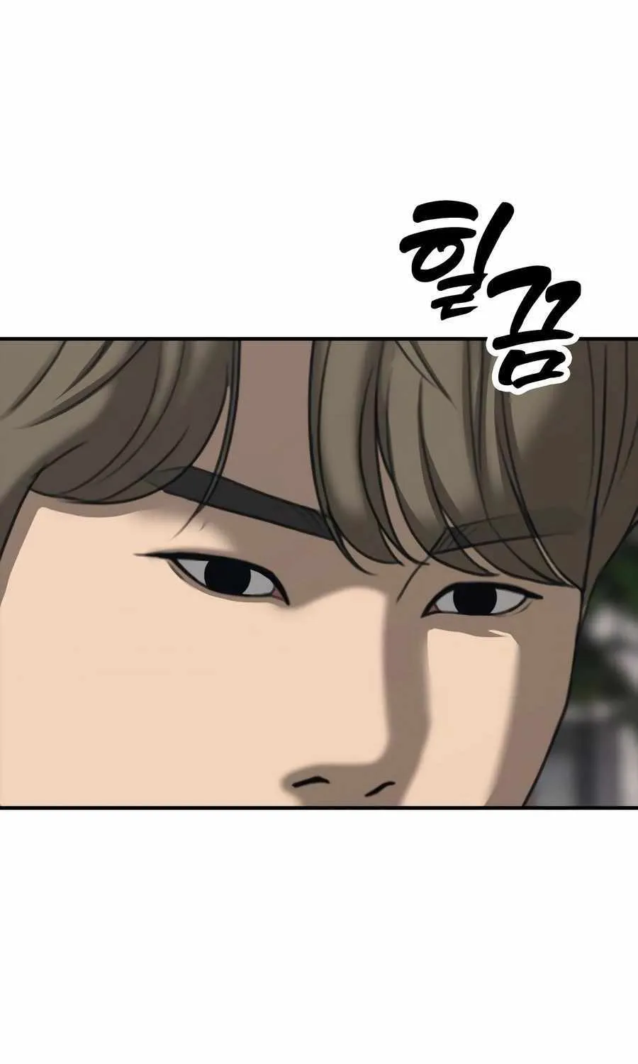 The Apocalypse is Here, chapter 7, page 52