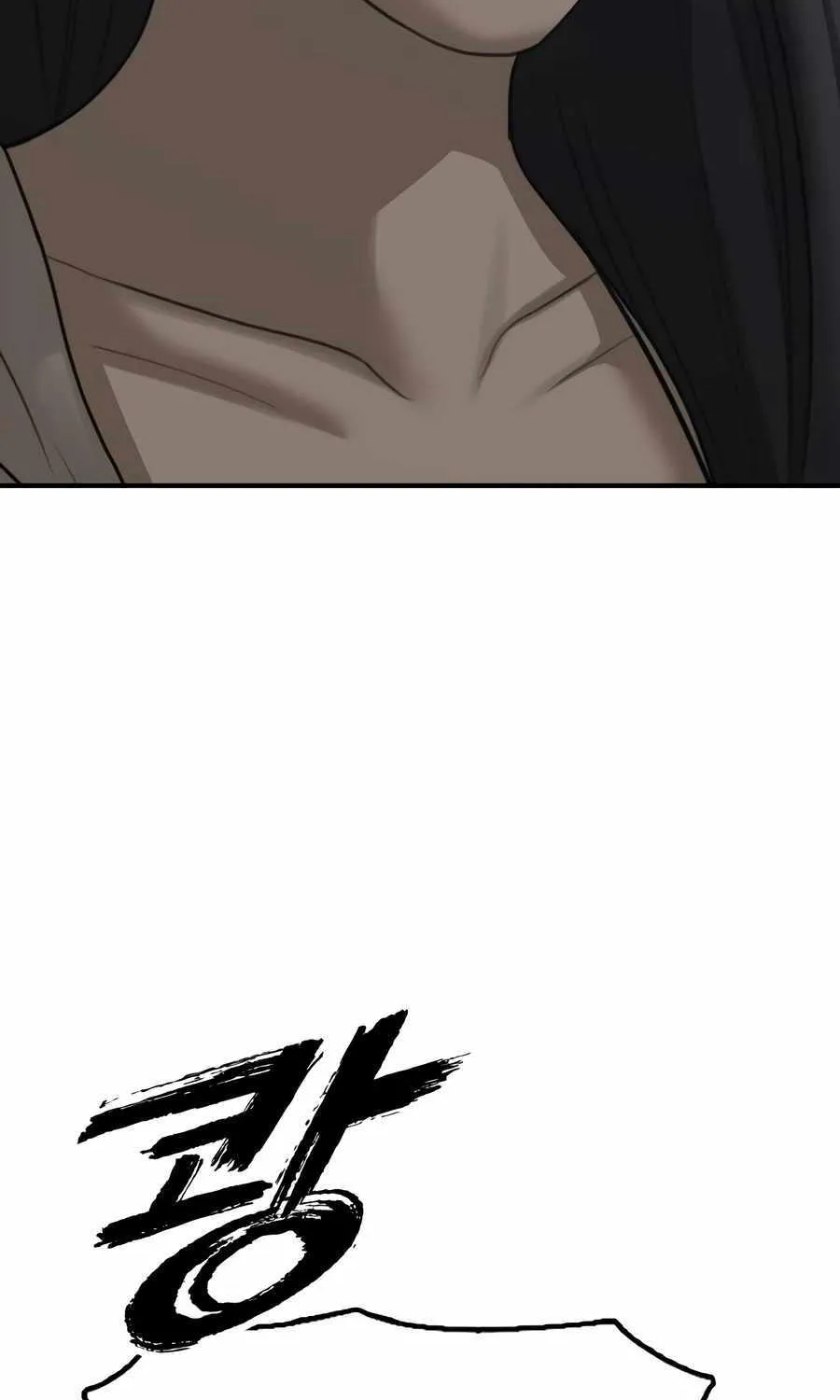 The Apocalypse is Here, chapter 7, page 173