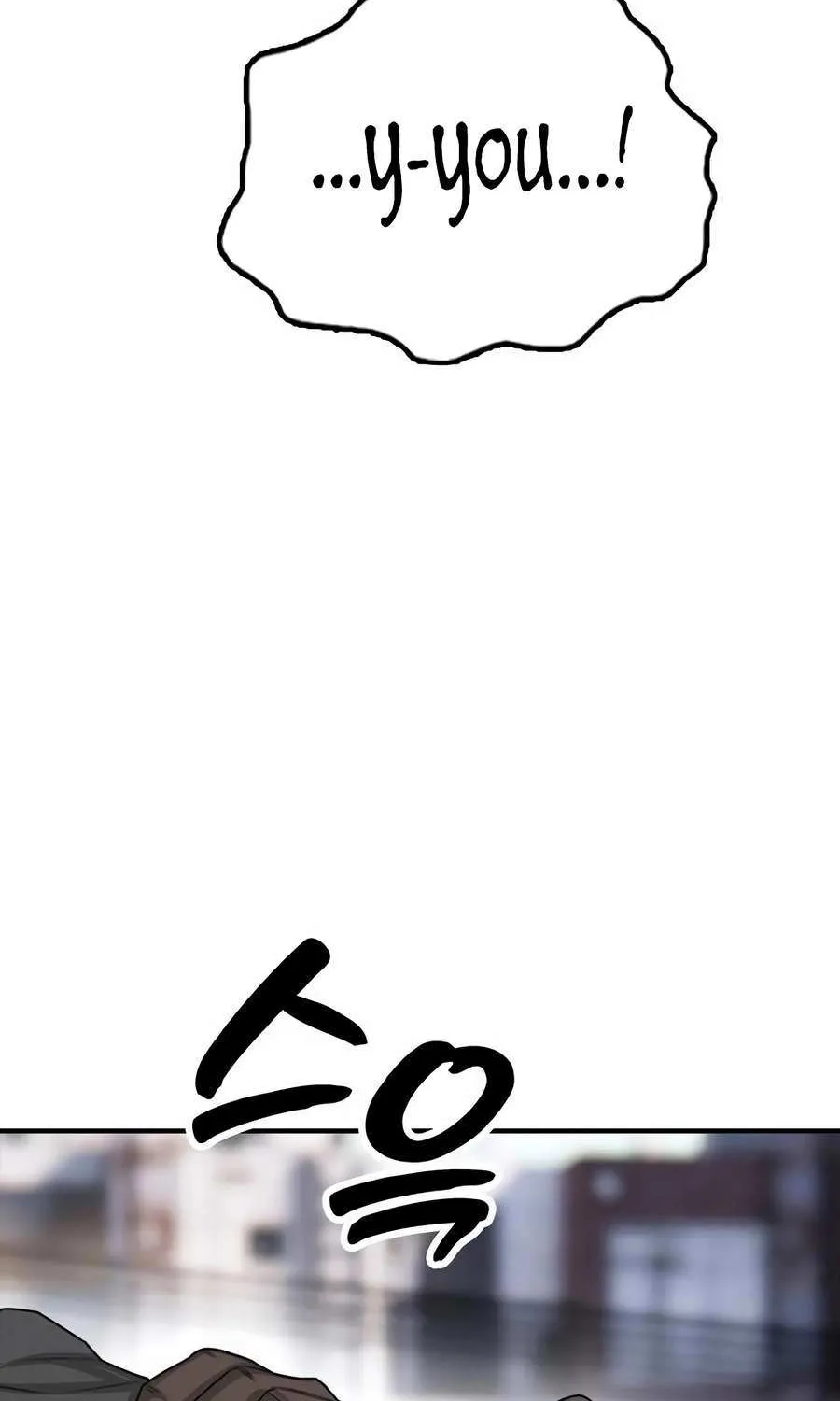The Apocalypse is Here, chapter 8, page 3