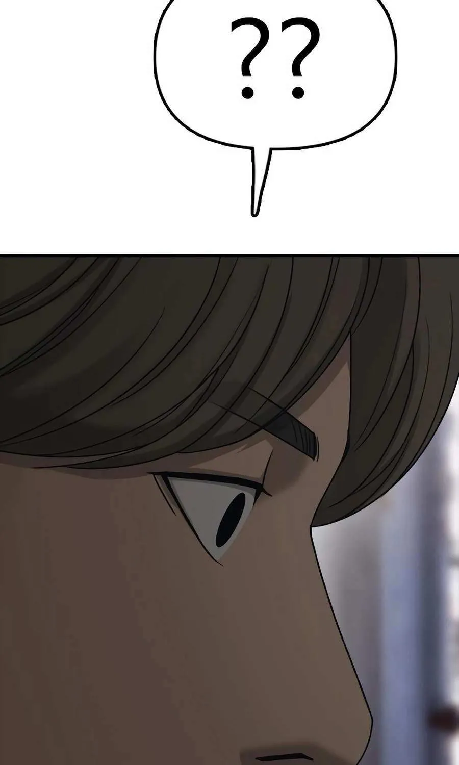 The Apocalypse is Here, chapter 8, page 7
