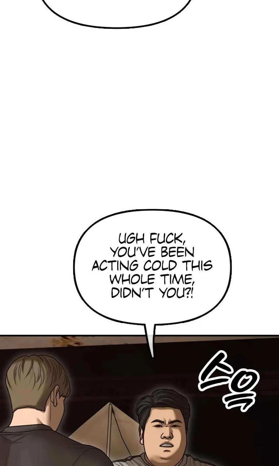 The Apocalypse is Here, chapter 8, page 88