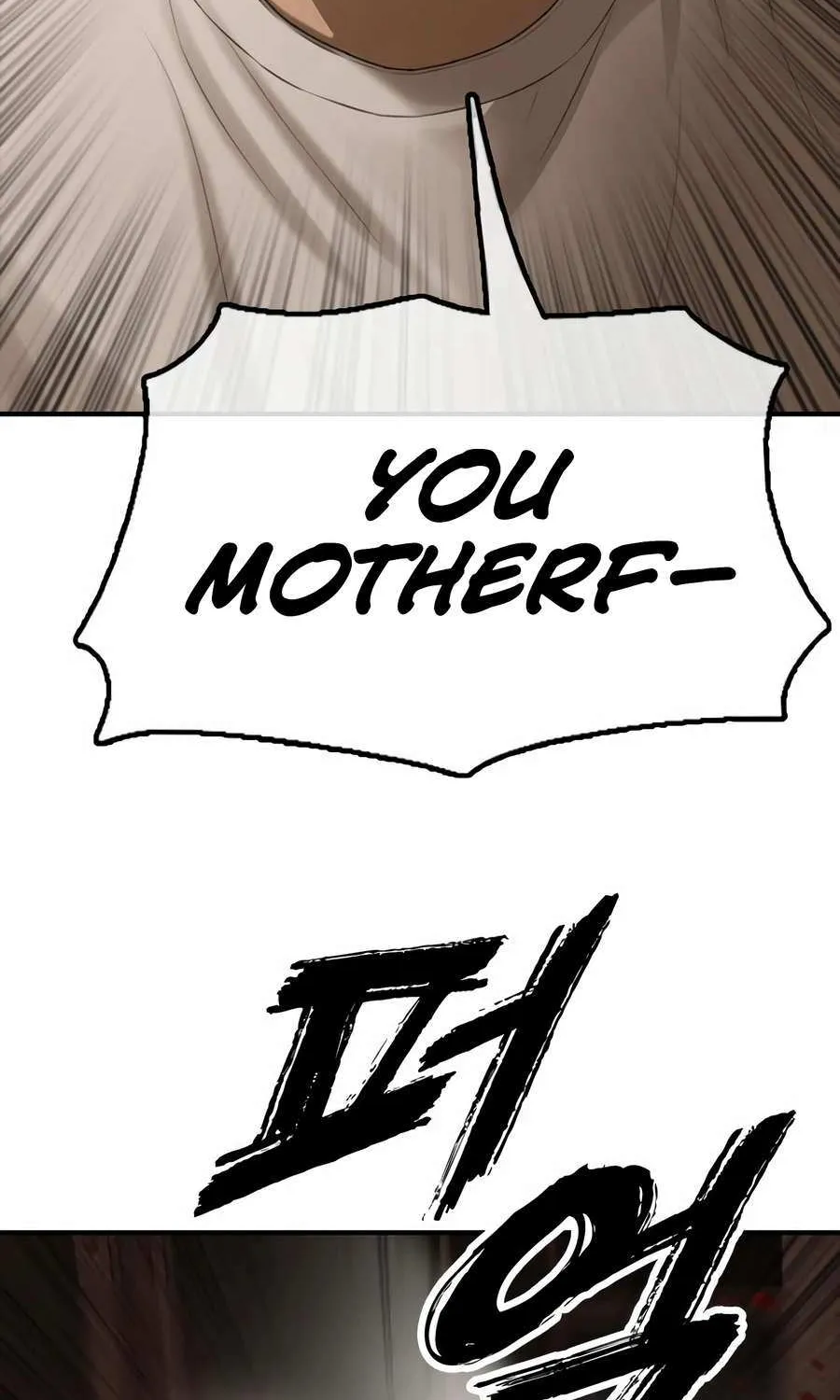 The Apocalypse is Here, chapter 8, page 112