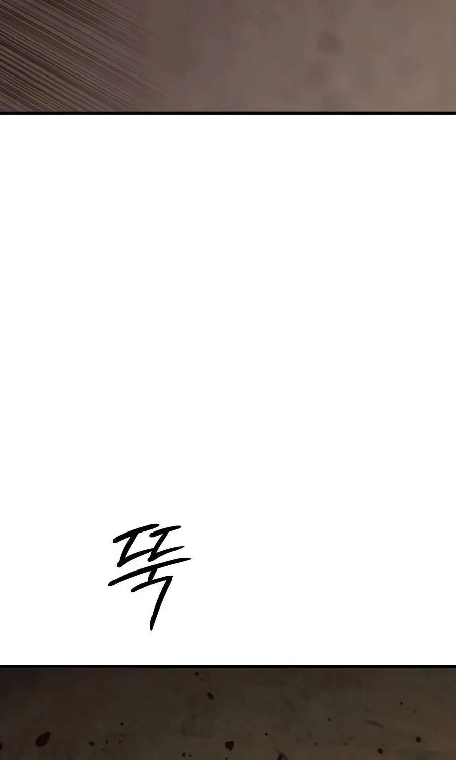 The Apocalypse is Here, chapter 8, page 150