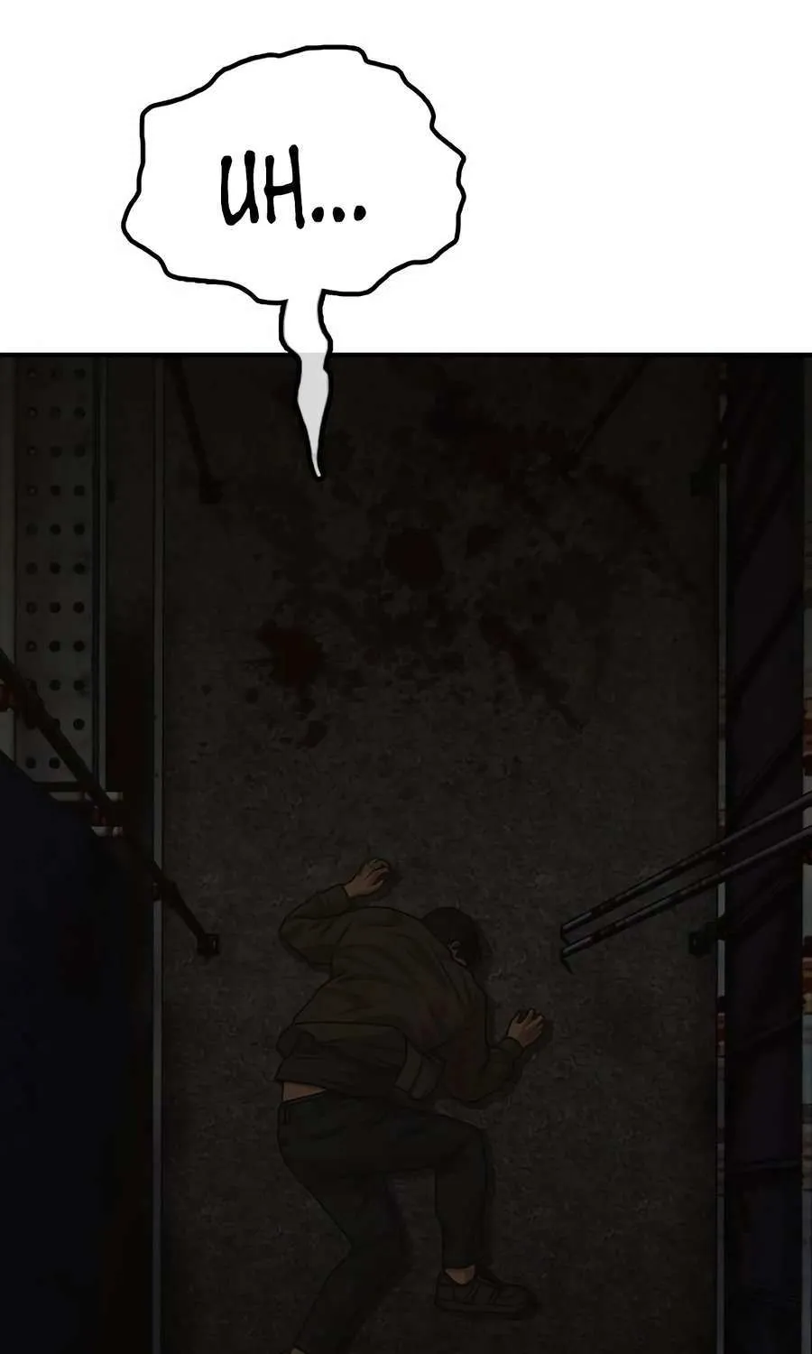 The Apocalypse is Here, chapter 8, page 196
