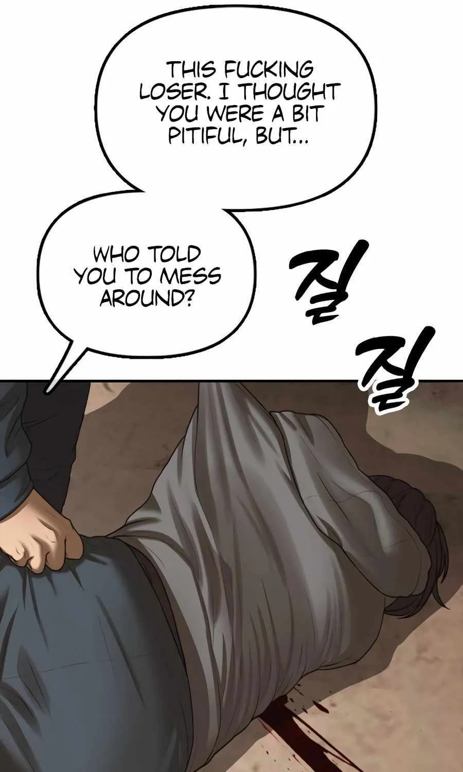 The Apocalypse is Here, chapter 9, page 3