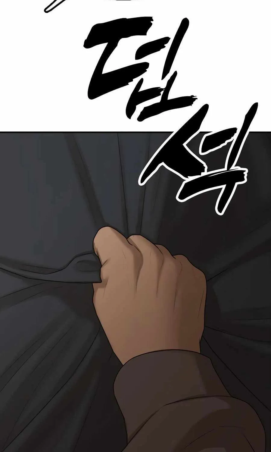 The Apocalypse is Here, chapter 9, page 7