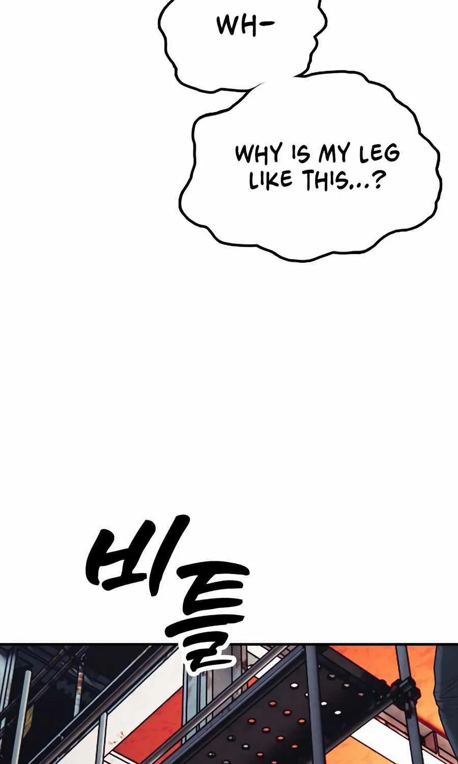 The Apocalypse is Here, chapter 9, page 25