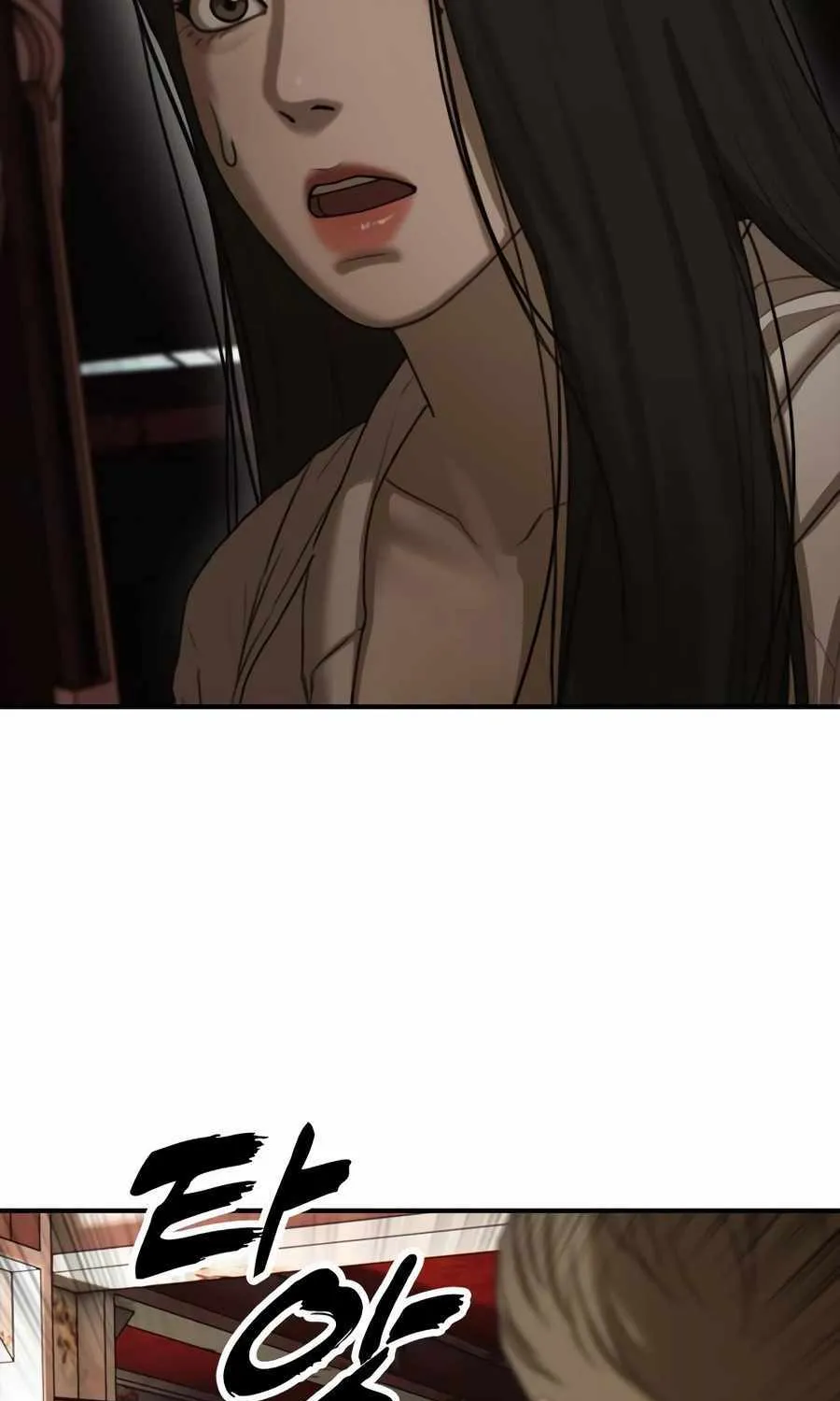The Apocalypse is Here, chapter 9, page 42
