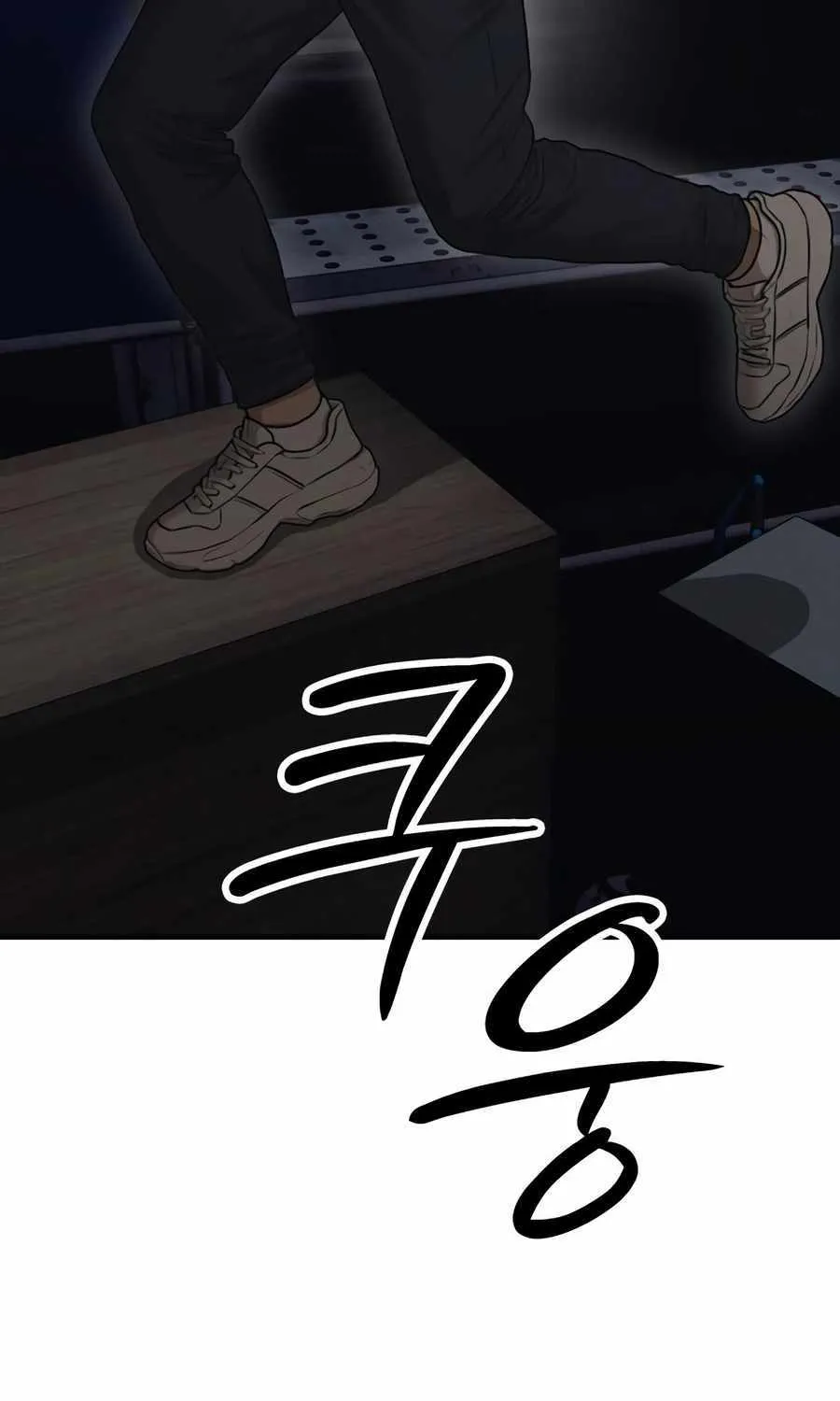 The Apocalypse is Here, chapter 9, page 71