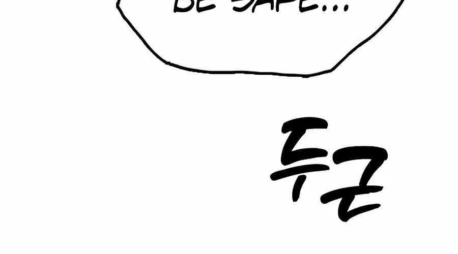 The Apocalypse is Here, chapter 9, page 106