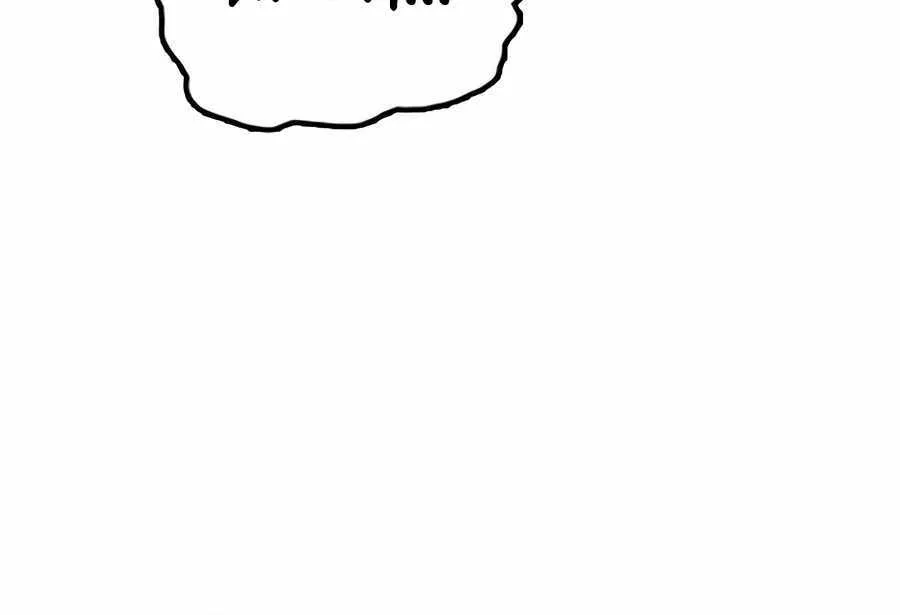 The Apocalypse is Here, chapter 9, page 134
